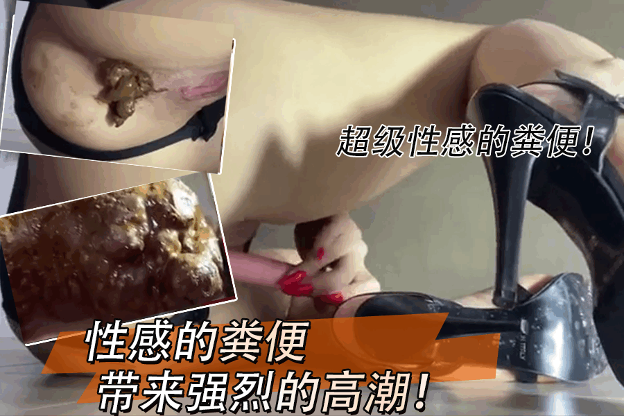 精选 自拍 女上位抽插大肉棒，高清视角1。