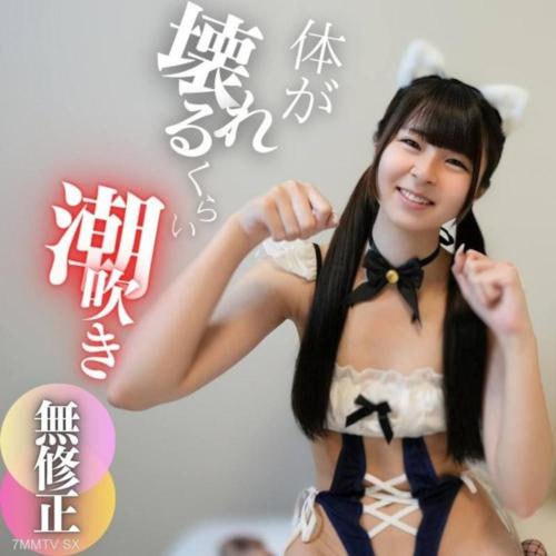 露出真面目活泼调皮的19岁少女