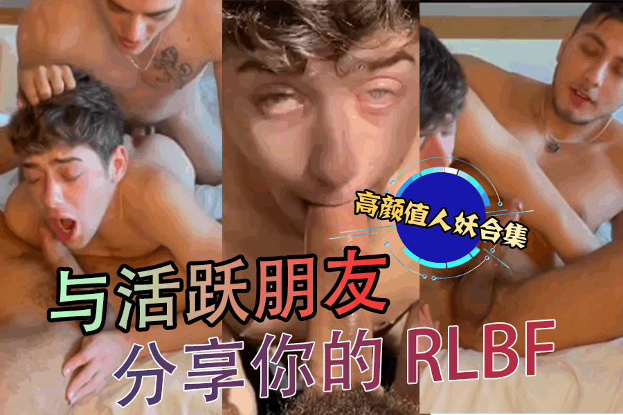 克莱尔的丑闻