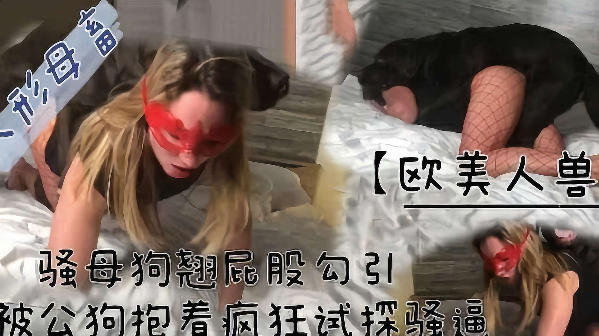 nanababe 3P粉絲約炮實錄 口爆中出