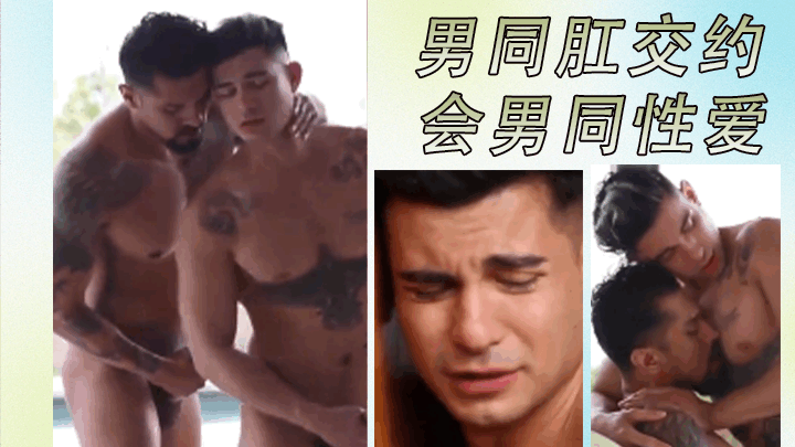 ATID-388-CN 最低最悪なあの男に恥ずかしいほど何度もイカされて…。 二宮ひかり