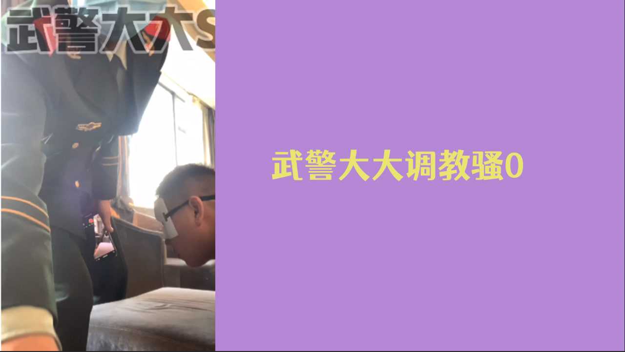 男神子韩当街调教骚狗 粗口大屌 喂爽骚货<script src=