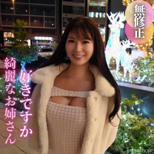 你喜欢性感的男人吗？我想被看到一种过度的渴望被认可