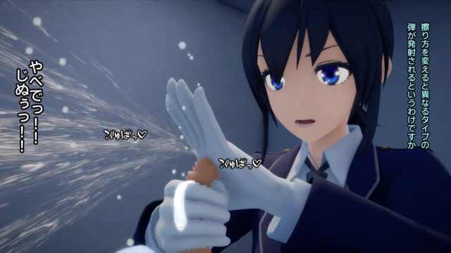 【maloxx的MMD】审讯室射精的故事<script src=