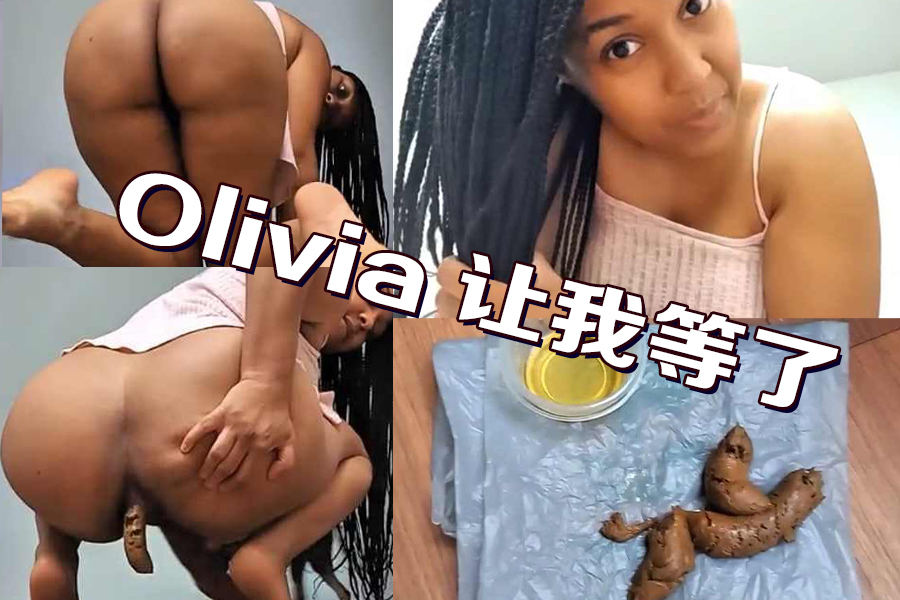 Olivia 让我等了 2<script src=