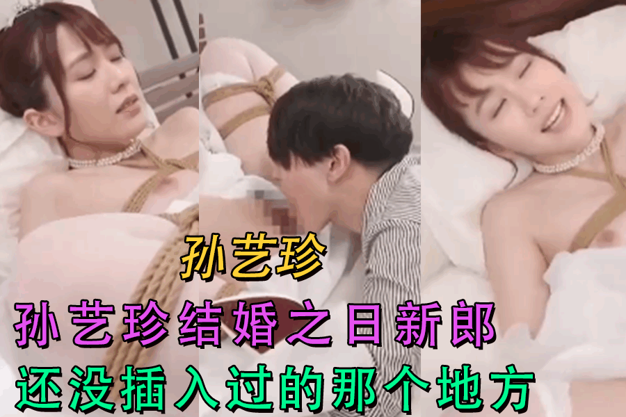 [Private Conversation] Slutty girl [Wu Jiayi] from Communication University was questioned about her sex history while eating a big cock and having sex!