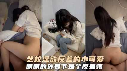 校淫欲反差的可爱小母狗