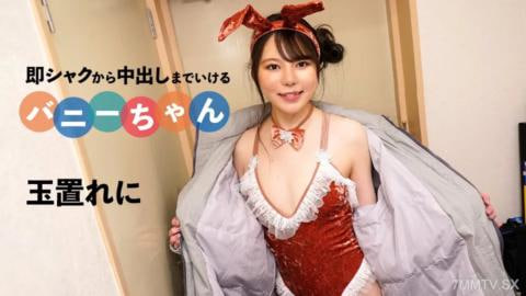 立即到达内部拍摄女孩的入口 立即到达内部拍摄女孩的入口
