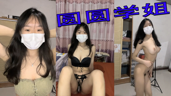 约了两个妹子今晚玩双飞