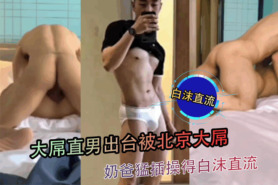 实拍第一视角与情人做爱看着她的极品身材任我爆操