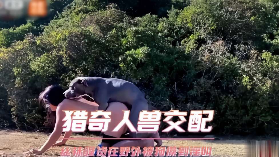 娜娜宝贝黑丝订制专属