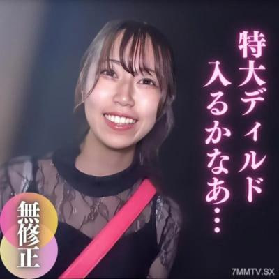 加入模特儿经纪公司前的P活动记录玻璃上的超大假阳具 加入模特儿经纪公司前的P活动记录玻璃上的超大假阳具