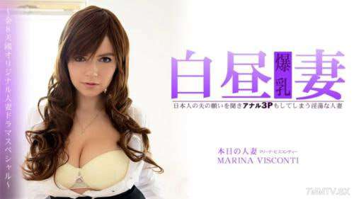 一位不雅的已婚妇女她听日本丈夫的意愿并做肛门3PMarinaVisconti