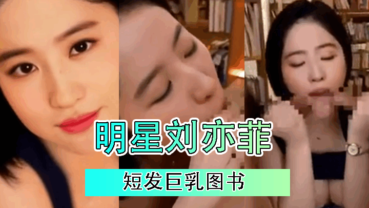 Cock Club long video series group P fan field 20-year-old girls playing together is fragrant