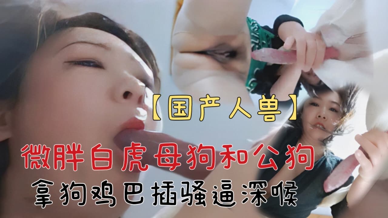 MOPP-049  M男附近传言有着喜欢玩弄屁眼痴女让人上瘾的极乐喇叭店百永纱里奈