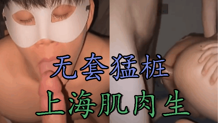 性感大屁股美女主播新买的男朋友第一次试用自慰大秀不要错过